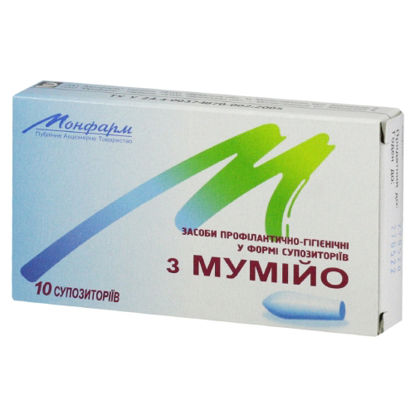 Фото Профилактическо-гигиеническое средство Суппозитории из мумийо 200 мг №10